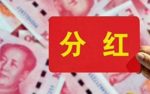 黄金期货实时喊单（现货黄金喊单直播平台）